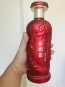 吾家喜酒2025款上市啦！