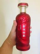吾液独尊酒2023款面市啦！