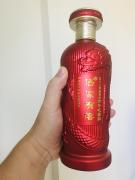 中国人喜事专用酒：俉傢侑僖酒