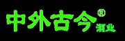 李堂胜世酒2025最新款中秋节上市啦
